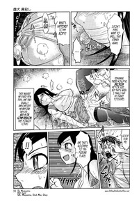 Nare no Hate, Mesubuta | You Reap what you Sow, Bitch! Ch. 1-6 hentai