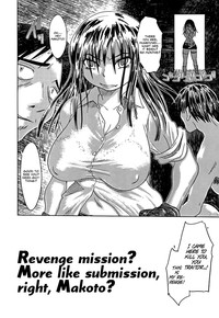 Nare no Hate, Mesubuta | You Reap what you Sow, Bitch! Ch. 1-6 hentai