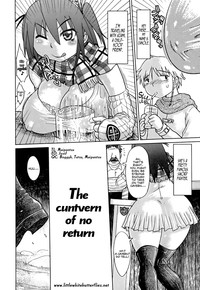 Nare no Hate, Mesubuta | You Reap what you Sow, Bitch! Ch. 1-6 hentai