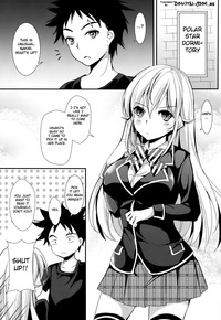 Erina to Shoujo Manga hentai