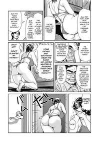 Kyonyuu Jukubo no Abunai Kaikan Ch. 1-2 hentai