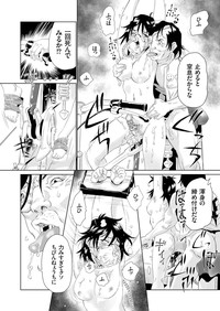 comic KURiBERON 2015-11 Vol. 37 hentai