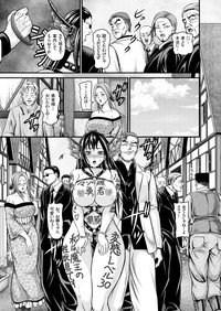 comic KURiBERON 2015-11 Vol. 37 hentai