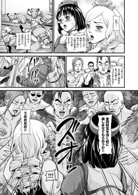 comic KURiBERON 2015-11 Vol. 37 hentai