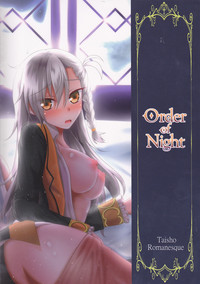 Order of Night hentai