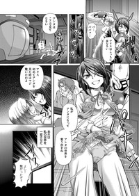 comic KURiBERON 2015-10 Vol. 36 hentai