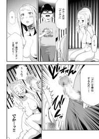 comic KURiBERON 2015-10 Vol. 36 hentai