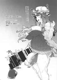 Copy Shi Matome Bon KanColle to Touhou ya de hentai