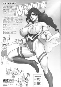 NIPPON WONDER WIFE King Dominator Hen hentai