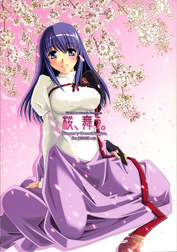 Sakura, Mau. hentai