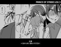 プリスト LOG 03 prince of stride hentai