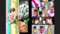 Nude ProWres 2 hentai