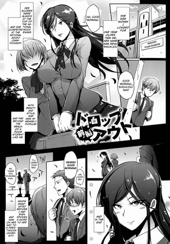 Dropout Ch. 19 hentai