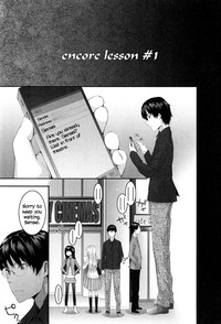 SAYONARA FAIRIES Ch. 1-9 hentai