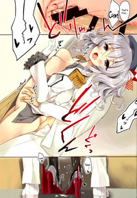 Teitoku-san, Kashima to Koko de Shimasenka? hentai