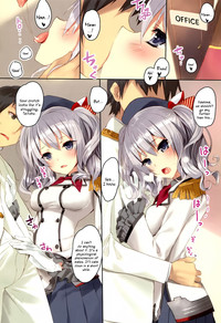 Teitoku-san, Kashima to Koko de Shimasenka? hentai