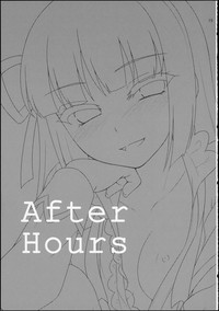 After Hours hentai