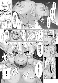 Jump Tales 14 -Ni Ana Kushizashi Nikumi no Tairyou Jiru Bukkake Oagariyo hentai