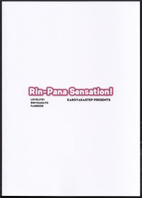 Rin-Pana Sensation! hentai