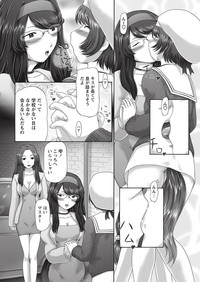 The Dog Show Ch. 1-15 hentai