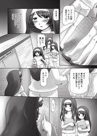 The Dog Show Ch. 1-15 hentai