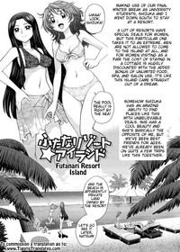 Futanari Oukoku no Bokkou Ch. 8 hentai