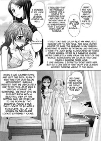 Futanari Oukoku no Bokkou Ch. 8 hentai