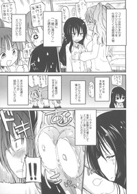 Chichi Yuri Girls hentai