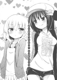 Chichi Yuri Girls hentai