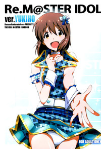 Re:M@STER IDOL ver.YUKIHO hentai