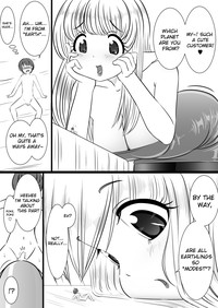 Rakugaki manga  8 hentai