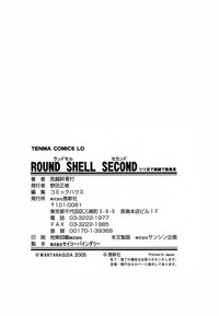 Round Shell Second hentai