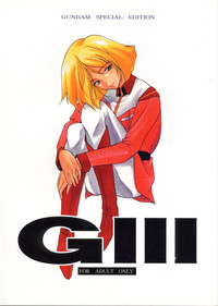 GIII - Gundam Generation Girls hentai