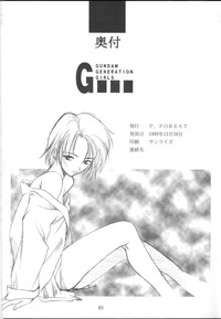 GIII - Gundam Generation Girls hentai