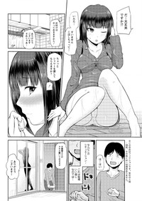 Action Pizazz DX 2016-03 hentai