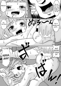 Loli Rape Video Kyousei Debut hentai