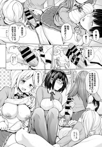 COMIC BAVEL 2016-03 hentai