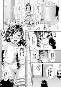 COMIC BAVEL 2016-03 hentai