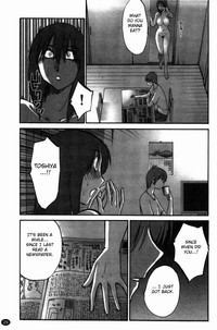 Monokage no Irisu Volume 3 Ch. 17-18 hentai