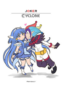 Cyclone no Full Color Pack2 "Shin-Shin" hentai