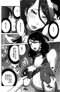 COMIC HOTMILK 2016-02 hentai