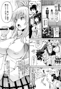 COMIC Mugen Tensei 2016-02 hentai