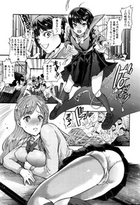 COMIC Mugen Tensei 2016-02 hentai