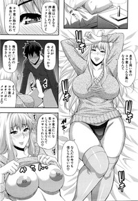 COMIC Mugen Tensei 2016-02 hentai