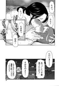 COMIC Mugen Tensei 2016-02 hentai