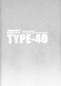 TYPE-40 hentai