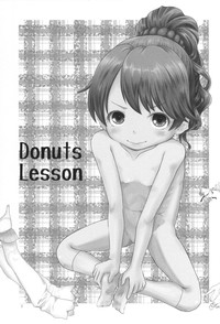 DONUTS LESSON hentai