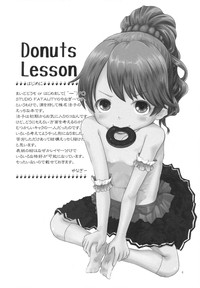 DONUTS LESSON hentai