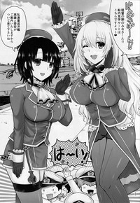 Takao to Atago wa Shota Teitoku to Love-Love Shitai hentai