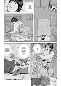 Kyonyuu Jukubo no Abunai Kaikan Ch. 5-6 hentai